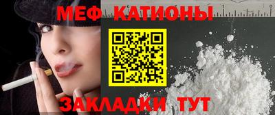 прущие грибы Будённовск
