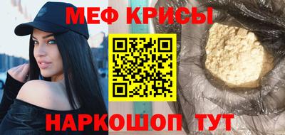прущие грибы Будённовск