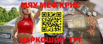 гидропоника Бузулук