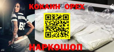 прущие грибы Будённовск