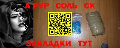гидропоника Бузулук
