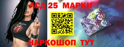 гидропоника Бузулук