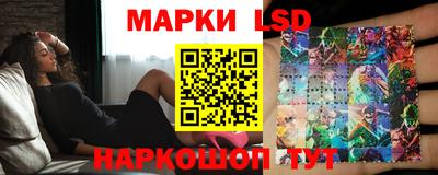 гидропоника Бузулук