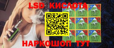 spice Бугуруслан