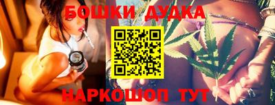 гидропоника Бузулук