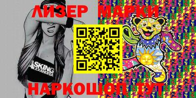 гидропоника Бузулук