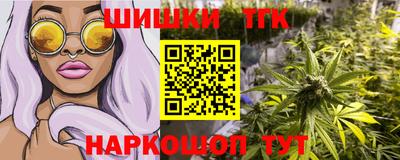 spice Бугуруслан