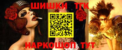 spice Бугуруслан