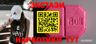 бошки Кулебаки