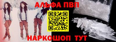 трава Кунгур