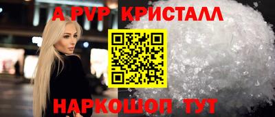 гидропоника Бузулук