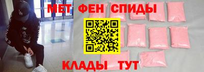 прущие грибы Будённовск