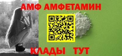 гидропоника Бузулук