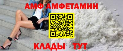 гидропоника Бузулук
