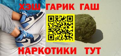 соль ск Кумертау