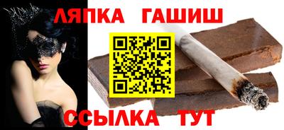 прущие грибы Будённовск