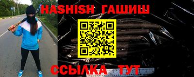 прущие грибы Будённовск